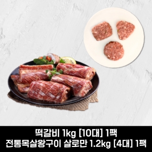 샘플상품 1