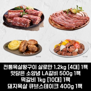 샘플상품 1