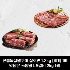 샘플상품 1
