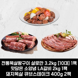 샘플상품 1